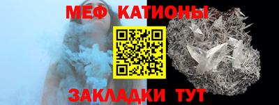 таблы Баксан