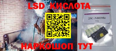таблы Баксан