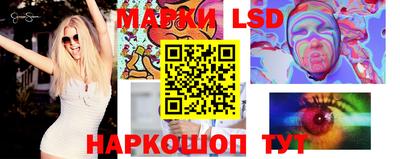 PSILOCYBIN Ачхой-Мартан