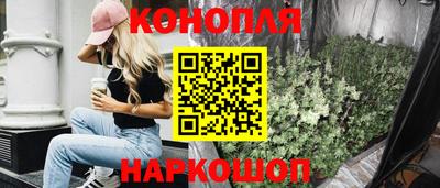 хмурый Аша