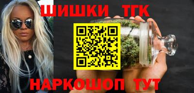 PSILOCYBIN Ачхой-Мартан