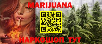 PSILOCYBIN Ачхой-Мартан