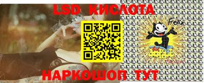 хмурый Аша