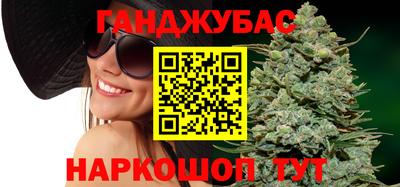 таблы Баксан