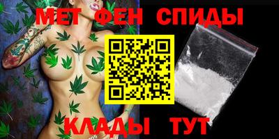 хмурый Аша