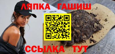 PSILOCYBIN Ачхой-Мартан