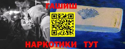 хмурый Аша