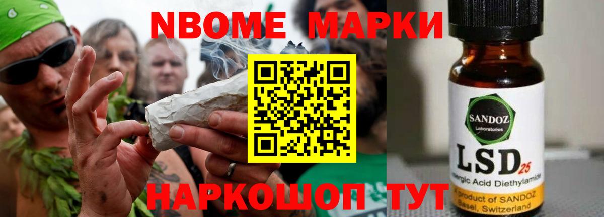 Лсд 25 экстази кислота  ЛСД экстази кислота  Вход с VPN  Лсд 25 экстази  Бахчисарай 